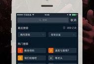 今天手机在线观看,今日手机在线观看新体验
