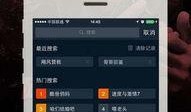 今天手机在线观看,今日手机在线观看新体验