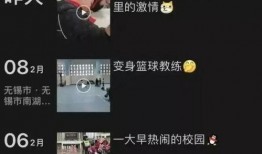 苏朱最新爆料,揭秘娱乐圈惊人内幕