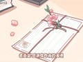 爆料武陵仙君博主视频,博主视频带你探秘神秘仙君背后的故事