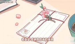 爆料武陵仙君博主视频,博主视频带你探秘神秘仙君背后的故事