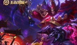 王者最新限定爆料英雄,神秘面纱下的传奇英雄