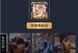 约恩皮肤最新爆料