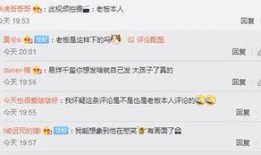 青枫工作室爆料更新视频,揭秘视频背后的精彩瞬间