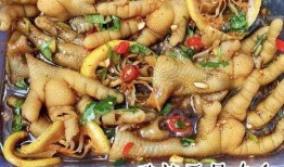 爆料无骨鸡爪做法视频大全,视频大全教你轻松学会
