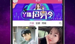 周四最新爆料新闻直播