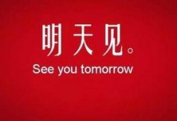 芜湖一中爆料事件最新,揭秘校园风波背后的真相