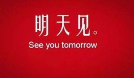 芜湖一中爆料事件最新,揭秘校园风波背后的真相