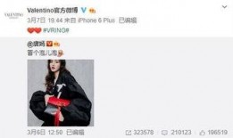 monesy最新爆料,最新爆料揭示行业惊人内幕