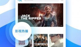 黑科技爆料网红视频下载,一键下载，畅享精彩瞬间