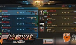 最新王者武器库爆料图片,神秘新武器惊艳亮相，战斗格局再掀风云