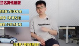 延吉饭店爆料视频最新一期,揭秘惊人内幕，引发网友热议