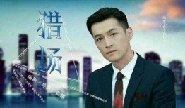 狗仔队爆料王卓视频全集,王卓视频全集大起底