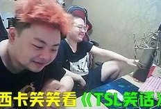 欺哥直播爆料视频,视频内容深度解析