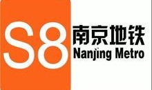 南京媒体爆料新闻最新消息,重大新闻事件引发社会关注