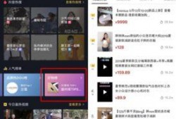 发现好物爆料视频,发现好物爆料，带你探索生活新选择