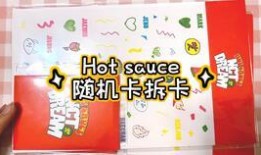 最新10元包卡片爆料,功能升级，性价比再创新高！