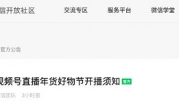 发现好物爆料视频,发现好物爆料，带你探索生活新选择
