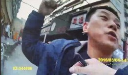 民警爆料被打视频,勇敢执法遭遇暴力冲击