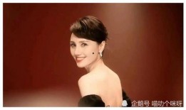 大瓜爆料明星白鹿视频,揭秘明星私生活幕后真相