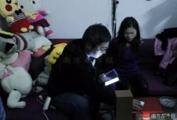 小鱼老公爆料视频播放,揭秘背后惊人真相！