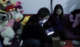 小鱼老公爆料视频播放,揭秘背后惊人真相！