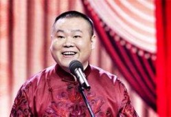 岳云鹏抑郁症爆料视频,笑星背后的心酸历程