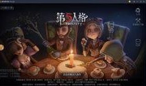 第五人格前瞻最新爆料皮肤总结,新皮肤爆料汇总，视觉盛宴即将开启！
