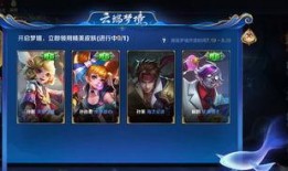 萌萌阿狸皮肤爆料视频在线观看,视频揭秘萌宠魅力瞬间