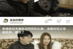 小虎爆料教练视频大全,教练视频大全精彩瞬间大盘点
