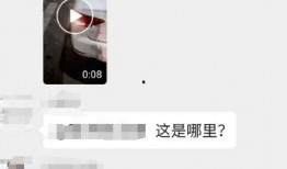 萍乡女人爆料视频大全集,揭秘背后真相与情感纠葛