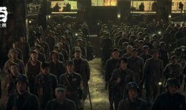 八佰在线观看影视,战火中的坚守与牺牲