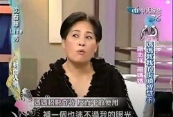 奚荣汉前女友爆料视频,揭秘昔日恋情内幕