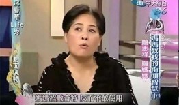 奚荣汉前女友爆料视频,揭秘昔日恋情内幕