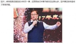 爆料李小璐出轨记者视频,李小璐出轨记者视频曝光，真相令人震惊