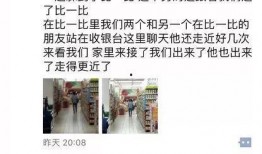 萍乡女人爆料视频大全集,揭秘背后真相与情感纠葛
