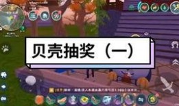 创造与魔法最新爆料了,揭秘新爆料，探索神秘魔法世界新篇章