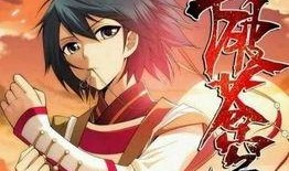 萧炎爆料炎帝建模了吗视频,萧炎爆料背后的制作过程