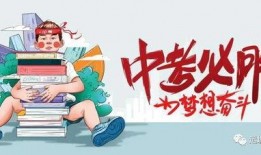 常州老鹰爆料最新消息,揭秘背后惊人真相！