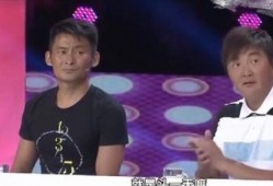多位演员公开爆料视频,揭秘娱乐圈爆料视频大揭秘