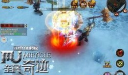 飞天技能爆料怎么做视频,视频攻略带你领略奇幻之旅