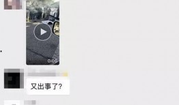 网友爆料唐山事件视频,暴力冲突背后的社会反思