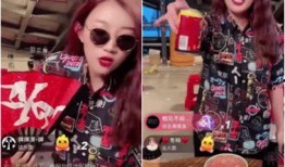 柔婷最新爆料消息视频播放,精彩瞬间抢先看！