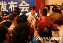 新疆记者爆料新闻事件最新,神秘事件背后真相令人震惊！