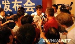 新疆记者爆料新闻事件最新,神秘事件背后真相令人震惊！