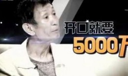 李九爆料渡劫了吗视频,渡劫真相，独家视频大揭秘！