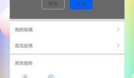 山东黄瓜爆料视频播放,揭秘田间地头的新鲜秘密