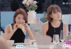 心动的信号4最新爆料,甜蜜互动升级，神秘嘉宾引期待！