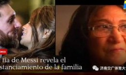 小宝姑姑爆料视频,惊人内幕曝光