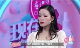 奚荣汉前女友爆料视频,揭秘昔日恋情内幕